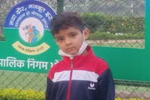 6 वर्षीय वरेण्यम शर्मा ने दर्ज किया रिकॉर्ड, रोज सुबह 5 KM लगाता है दौड़