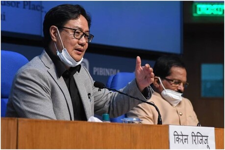 किरेन रिजिजू ने विज्ञप्ति में कहा, ''यह हम सभी के लिए विशेष पल है.'' (Kiren Rijiju/Instagram)