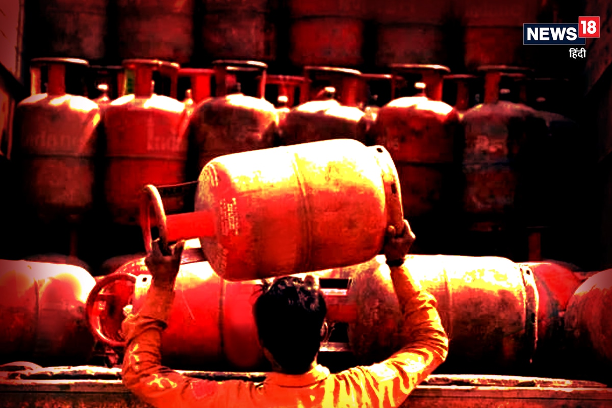 700 रु वाले LPG Cylinder को 200 रु में लेना का आज आखिरी मौका, जल्दी उठाएं लाभ