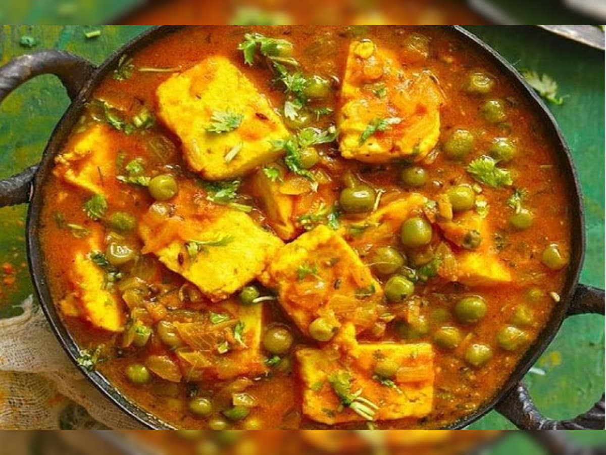 Mutter Paneer