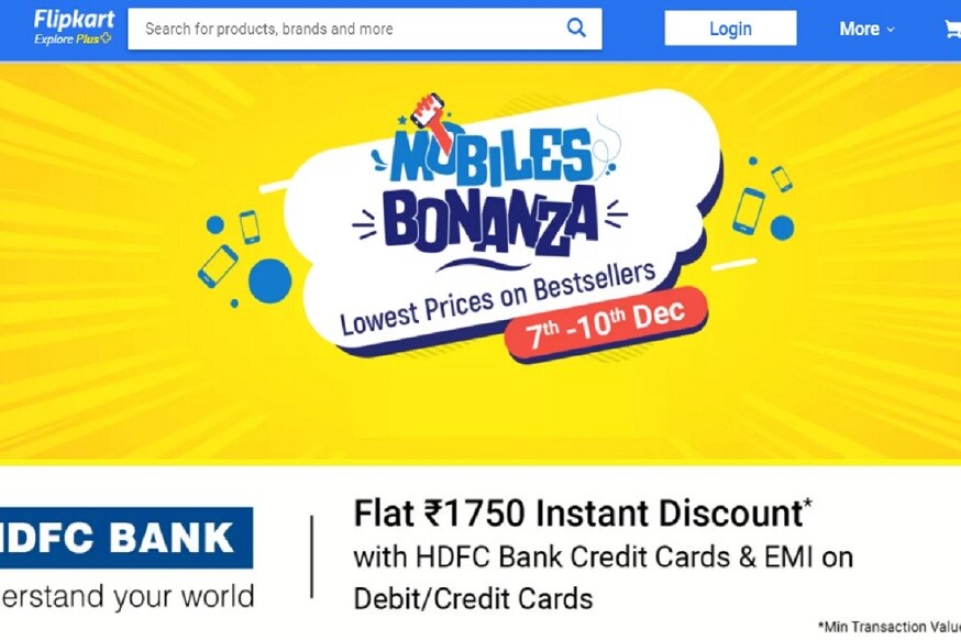 Mobile Bonanza सेल 10 दिसंबर तक है.