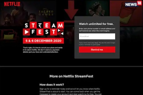 Netflix Stremfest 5 और 6 दिसंबर के लिए है.