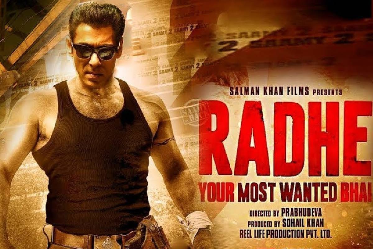 सलमान खान की फिल्म Radhe रिलीज से पहले ही कमा चुकी इतने सौ करोड़! - Salman  Khan film Radhe has already earned so many hundred crores before release