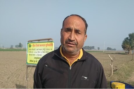 सिंह ने पहले मध्यप्रदेश के उज्जैन में अपने दोस्त योगेंद्र कौशिक की जमीन पर फसल उगाकर किया और सबको हैरान कर दिया. उसके बाद उन्होंने अब यही प्रयोग अपने मूल गांव 24 एसटीजी में भी किया है.