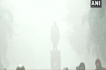 बिहार में कोहरे का प्रकोप, पटना में विजिबिलिटी घटकर 100 मीटर तक पहुंच गई, देखें तस्वीरें