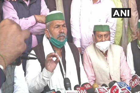 किसान नेता ने कहा कि केंद्र सरकार ने अंतत: यह मान लिया है कि कृषि कानून व्यापारियों के लिए है.