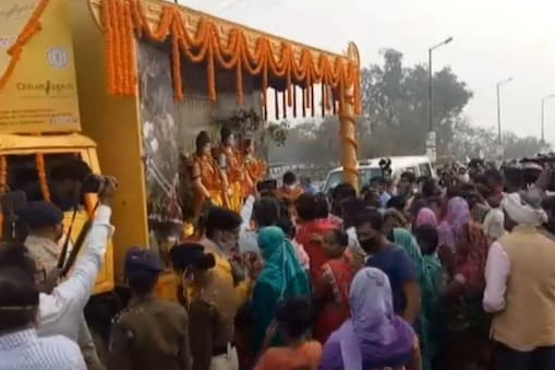 राम वन गमन पथ रथयात्रा ने आज रायपुर जिले में प्रवेश किया. इसका समापन चंदखुरी में होगा. राम वन गमन पथ रथयात्रा ने आज रायपुर जिले में प्रवेश किया. इसका समापन चंदखुरी में होगा.