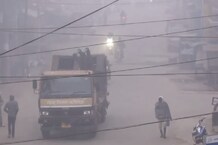 कोहरे में लिपटी योगनगरी ऋषिकेश, विज़िबिलिटी काफ़ी कम होने से थमी गाडियों की रफ़्तार... देखें तस्वीरें