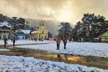 शिमला शहर में सीजन की पहली बर्फबारी के बाद की खूबसूरत PHOTOS