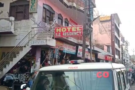 आगरा पुलिस ने होटल में मारा छापा