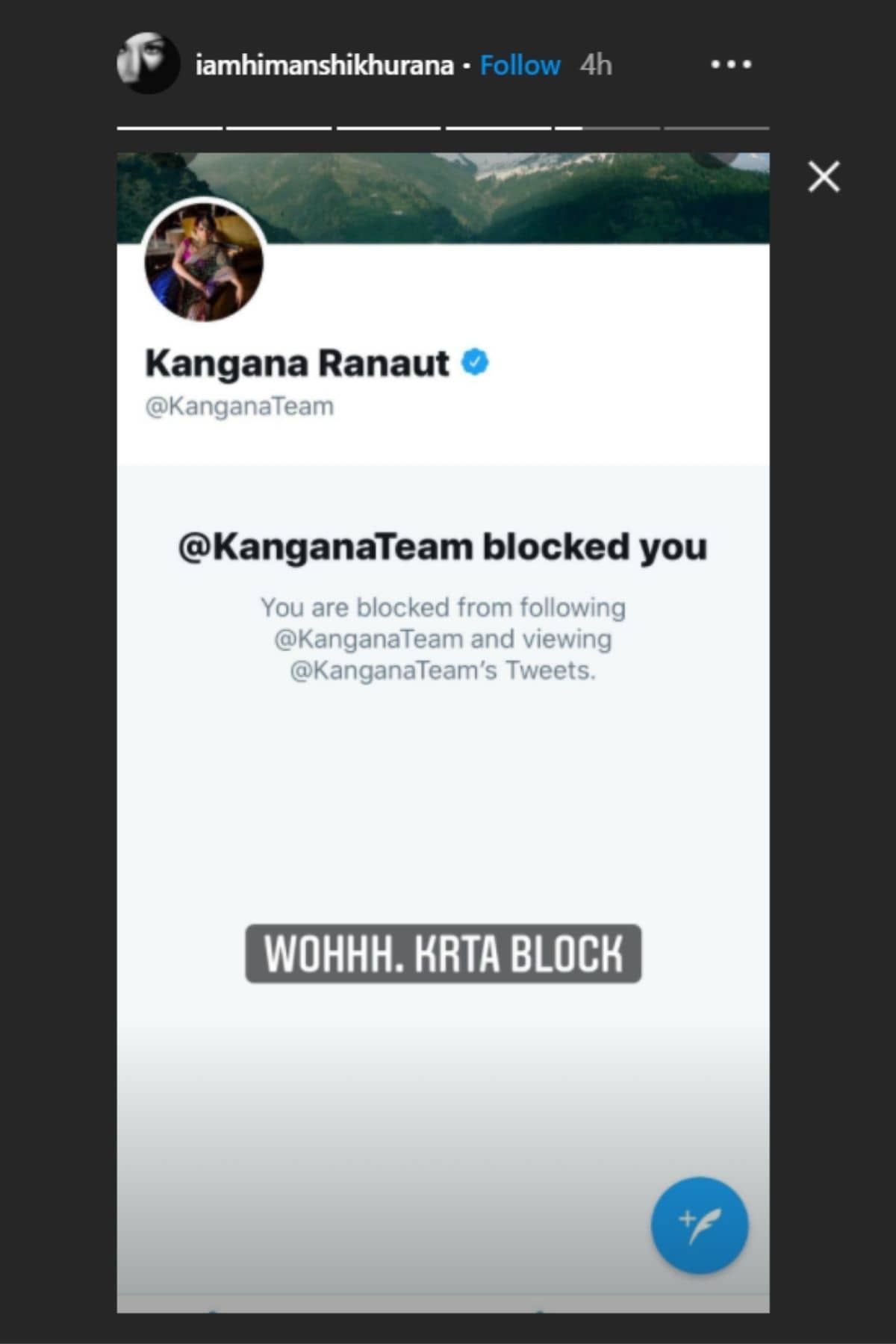 Kangana Ranaut, Kangana Ranaut Himanshi Khurana, Kangana Ranaut Blocks Himanshi Khurana On Twitter, Himanshi Khurana, Ammy Virk, Farmer Protests, कंगना रनौत, कंगना रनौत ट्विटर, कंगना रनौत ट्वीट, हिमांशी खुराना, News18 Hindi