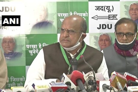 JDU के दिग्गज नेता केसी त्यागी