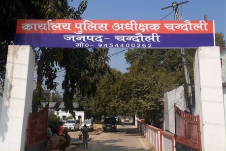 सुरक्षा की जिम्मेदारी संभालने वाले 4 पुलिसकर्मी बने टीचर