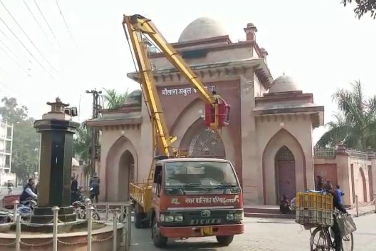 अबुल कलाम आजाद हुआ मुमताज पार्क का नाम
