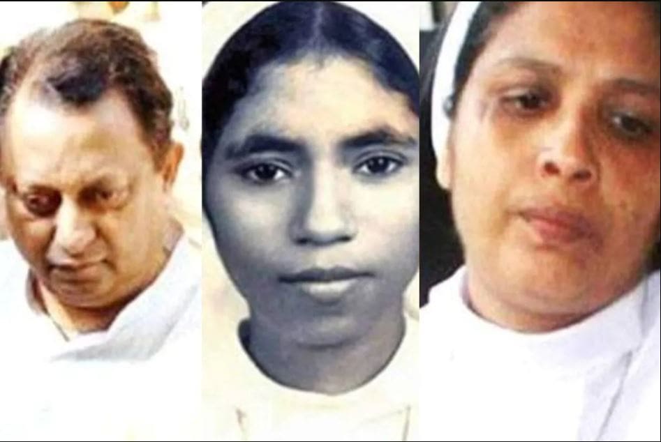 sister abhaya murder case, who was sister abhaya, nun murder case, longest murder case, सिस्टर अभया मर्डर केस, नन मर्डर केस, केरल हत्याकांड, सबसे लंबा मर्डर केस