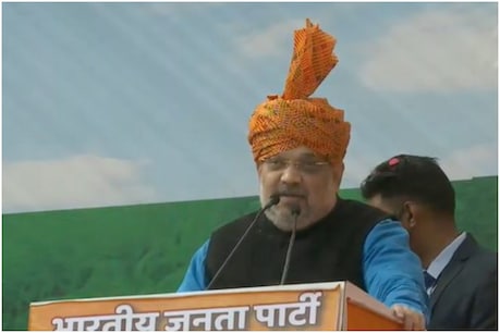 केंद्रीय गृहमंत्री अमित शाह 24 जनवरी को असम का दौरा करेंगे और वहां भी वे पार्टी की रैली को संबोधित करेंगे. फाइल फोटो