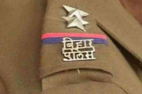 बिहार पुलिस सिपाही भर्ती परीक्षा में फर्जीवाड़े का खुलासा हुआ है .