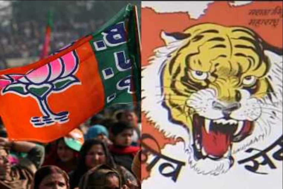 nda full form, bjp news, bjp farmer bill, bjp protest, एनडीए का फुल फॉर्म, भाजपा की स्थापना, भाजपा सूची, भाजपा सदस्यता फॉर्म