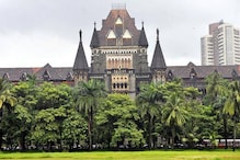 Bye Bye 2020: बंबई हाईकोर्ट और महाराष्ट्र की अदालतों के लिए कैसा रहा साल 2020?