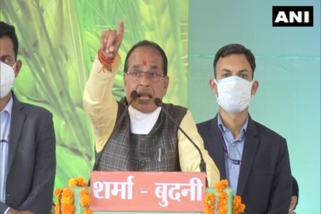 लव जिहाद को लेकर सीएम शिवराज ने बड़ा बयान दिया है.