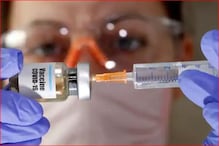 दक्षिण अफ्रीका के चीफ जस्टिस का अजीब बयान- Corona वैक्सीन  है 'शैतान का टीका'