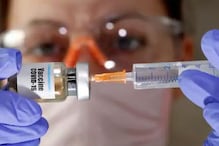 PHOTOS: चीन में पहली Corona वैक्सीन को दी गई सशर्त मंजूरी