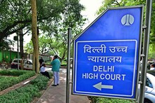 High Court की सरकार को फटकार, 5 मार्च तक राशन डीलरों की राश‍ि भुगतान के आदेश