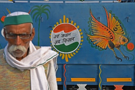 अमेरिकी सांसदों ने भी किया भारत में जारी किसान आंदोलन का समर्थन (फोटो- AFP)