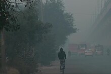 Weather Update:दिल्‍ली में 3 दिन घना कोहरा, शीतलहर की चपेट में रहेंगे ये राज्य