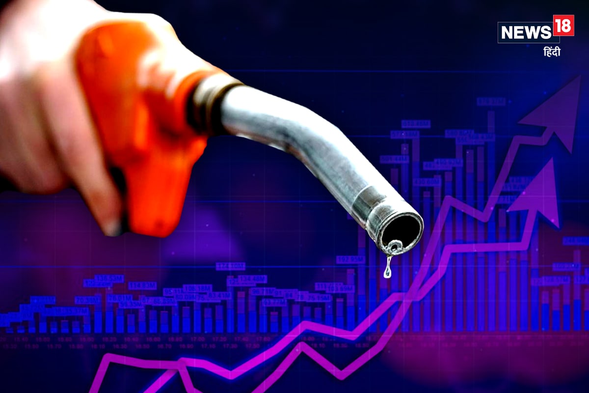 Petrol Price Today: पेट्रोल डीजल के दाम में लगातार 24वें दिन भी नहीं हुआ बदलाव