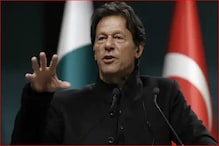 सख्ती ! पाकिस्तान के PM इमरान खान बोले- भ्रष्ट नौकरशाह बर्खास्त किए जाएंगे