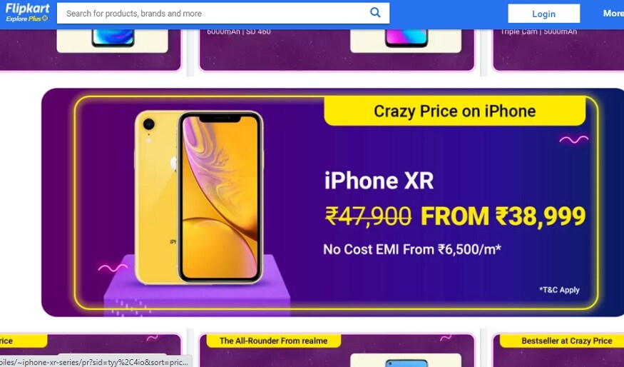 iphone XR पर ऐसा ऑफर.(Photo: Flipkart)