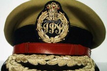 2019 बैच के 150 IPS अफसरों को मिला कैडर, UP आए 16 अधिकारी, तस्वीरों में देखें पूरी लिस्ट