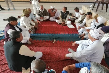 राघो खाप ने की बैठक