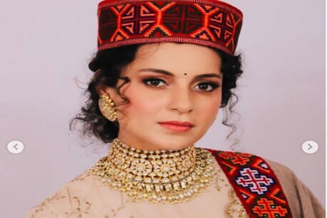 Kangana Ranaut Beauty Secret: कंगना रानौत का ब्यूटी सीक्रेट जानें (फोटो क्रेडिट: instagram/
Kangana Ranaut)