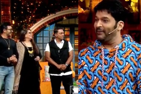 ‘द कपिल शर्मा शो’ में इस हफ्ते कोरियोग्राफर गणेश आचार्य, टेरेंस लुईस और गीता कपूर मेहमान बनकर आने वाले हैं.