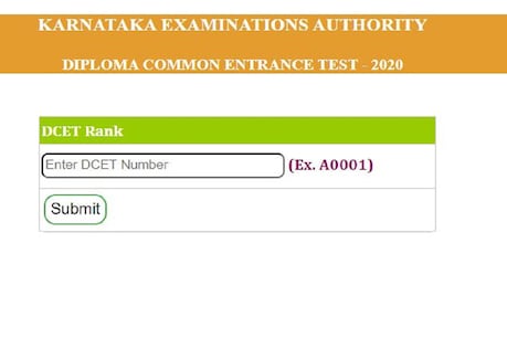 ऑथोरिटी ने कर्नाटक DCET के लिए फाइनल आंसर की 2020 भी जारी की है.