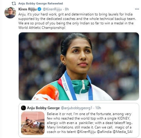Anju bobby george Anju bobby george