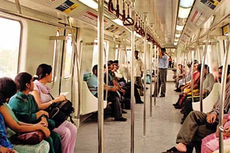 दिल्ली मेट्रो. (फाइल फोटो)