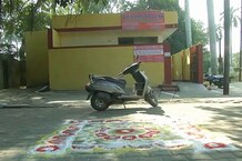 PHOTOS: मेरठ के रैन बसेरे की खुली पोल, बाहर सजी रंगोली अंदर वही ‘ढोल के अंदर पोल’ वाली कहानी