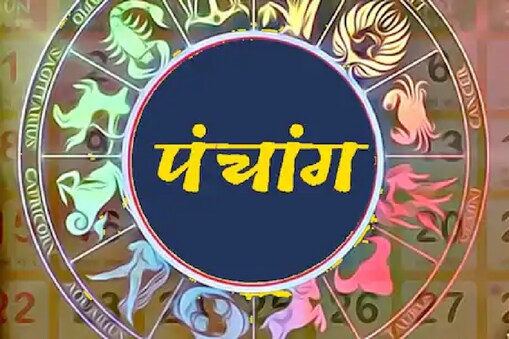 j Ka Panchang 30 December श भ अश भ समय र ह क ल ज न News18 Hindi क स थ प र प च ग News18 Hindi j Ka Panchang 30 December श भ अश भ समय र ह क ल ज न News18 Hindi क स थ प र प च ग News18 Hindi