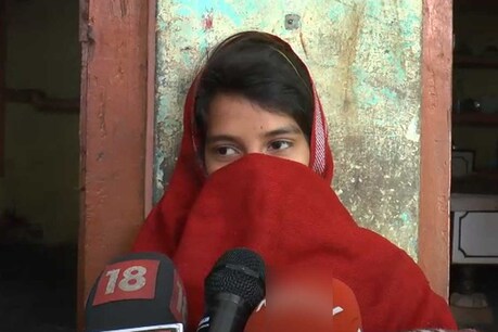 मुरादाबाद लव जिहाद केस: पिंकी ने लगाया जबरन गर्भपात का आरोप, पति और जेठ की  रिहाई की मांग