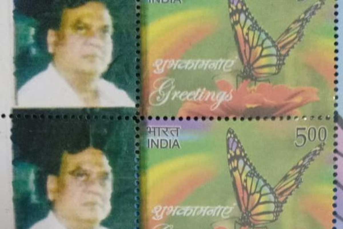 chhota rajan postal stamp