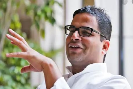 प्रशांत किशोर