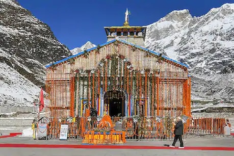 केदारनाथ धाम असंख्य भक्तों की आस्था का प्रतीक है. Image Credit/PTI