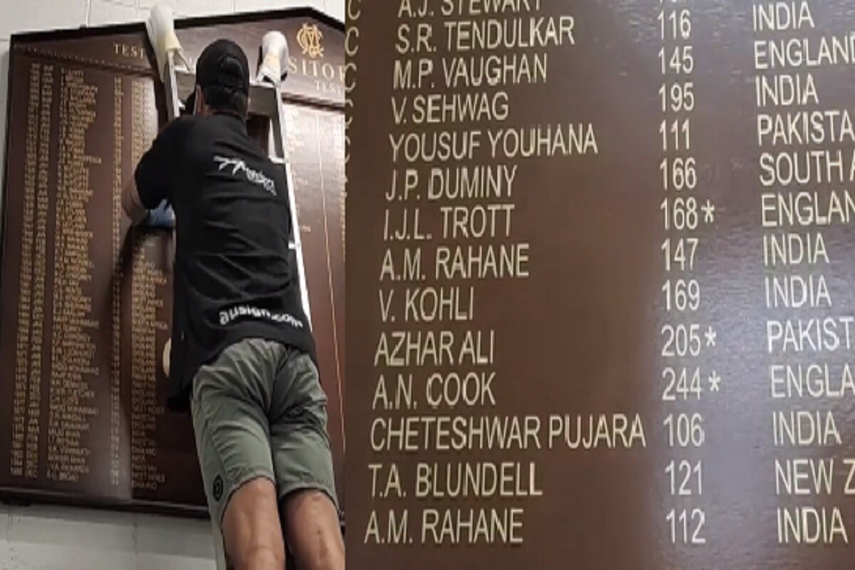 दूसरी बार मेलबर्न क्रिकेट ग्राउंड के बोर्ड पर लिखा गया अजिंक्‍य रहाणे का नाम