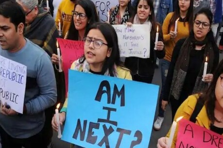दुष्कर्म मामलों के खिलाफ विरोध प्रदर्शन की तस्वीर. (फाइल फोटो)