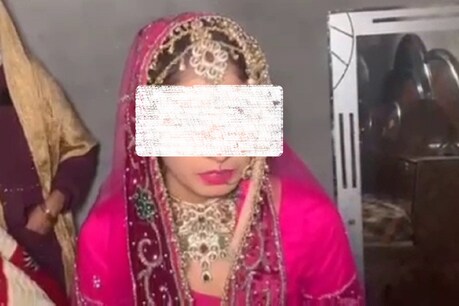 दहेज में बड़ी कार न देने पर तोड़ दी शादी