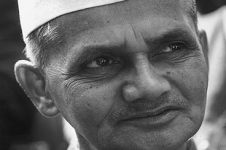 भारत के पूर्व प्रधानमंत्री लाल बहादुर शास्त्री.