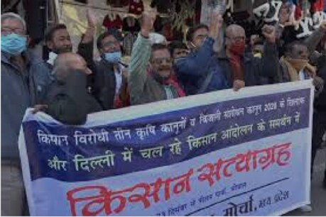 प्रशासन ने किसान प्रदर्शन की अनुमति नहीं दी थी.
